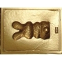 Forma PET Cristal