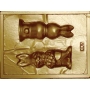 Forma PET Cristal