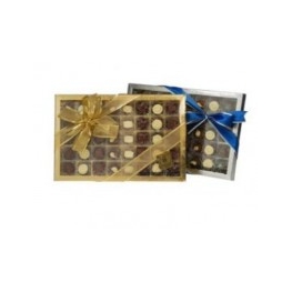 Caixa 40 BB  com borda Ouro e Prata